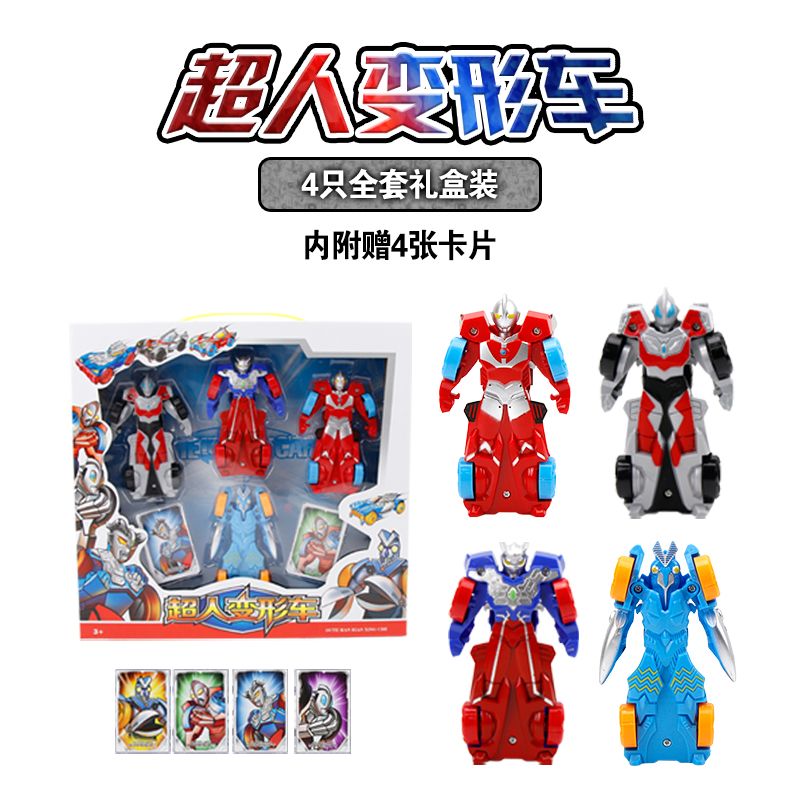 606d79bf-0fa9-41f4-84d4-7add20376af6.jpg