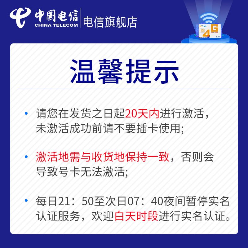 706990fb-8af8-4b5a-9f1e-04f46fa1a1af.jpg