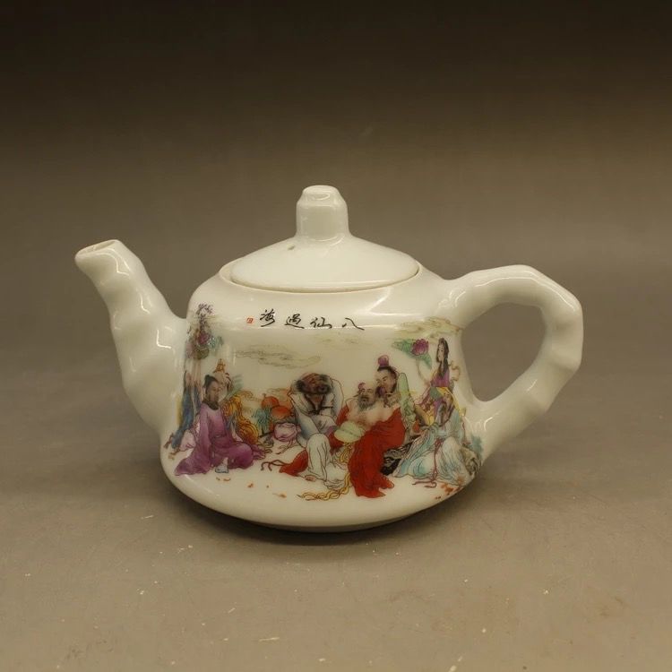 怀仁堂粉彩八仙过海功夫小茶壶 仿古瓷器 古玩古董 茶具 居家摆件
