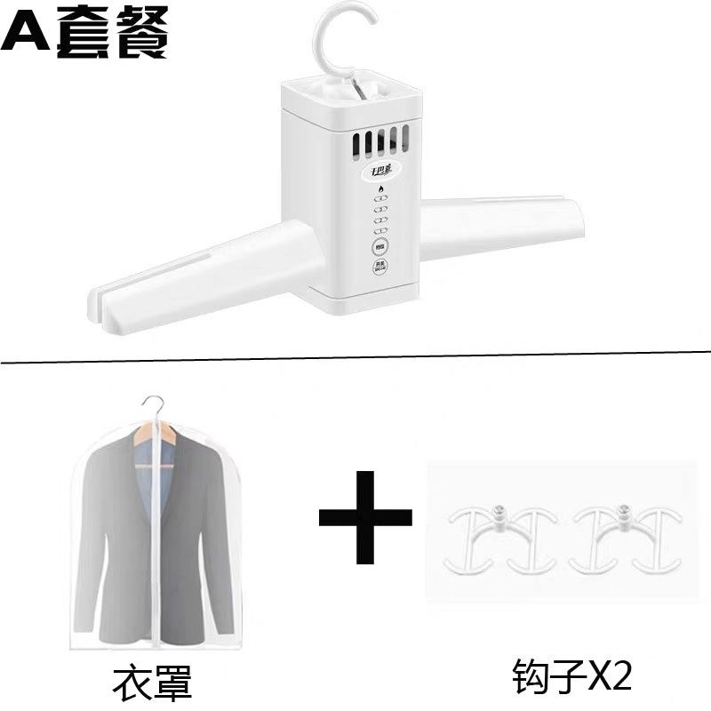 内衣杀菌器_内衣美女(3)