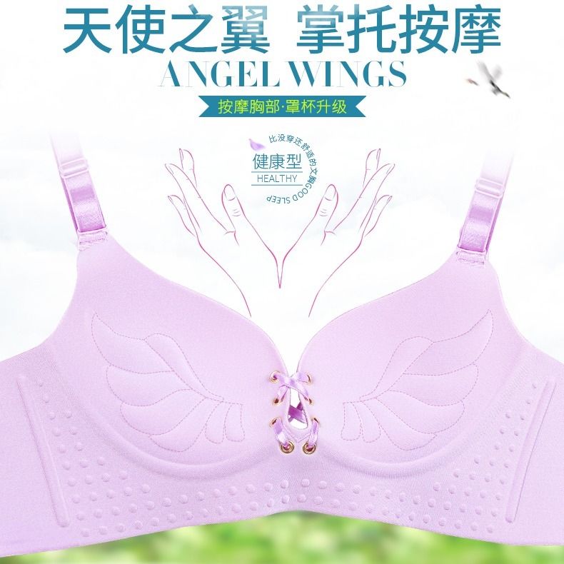 最小码的内衣_最小的内衣(3)