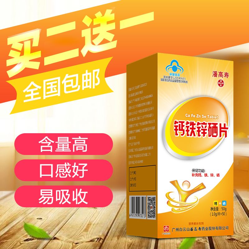 bd4e646b-ba9c-4d90-8fb3-0dbf844c04f3.jpg