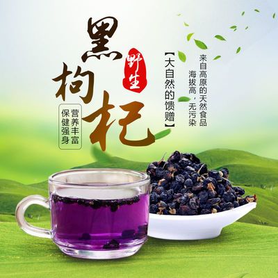 特级礼盒装