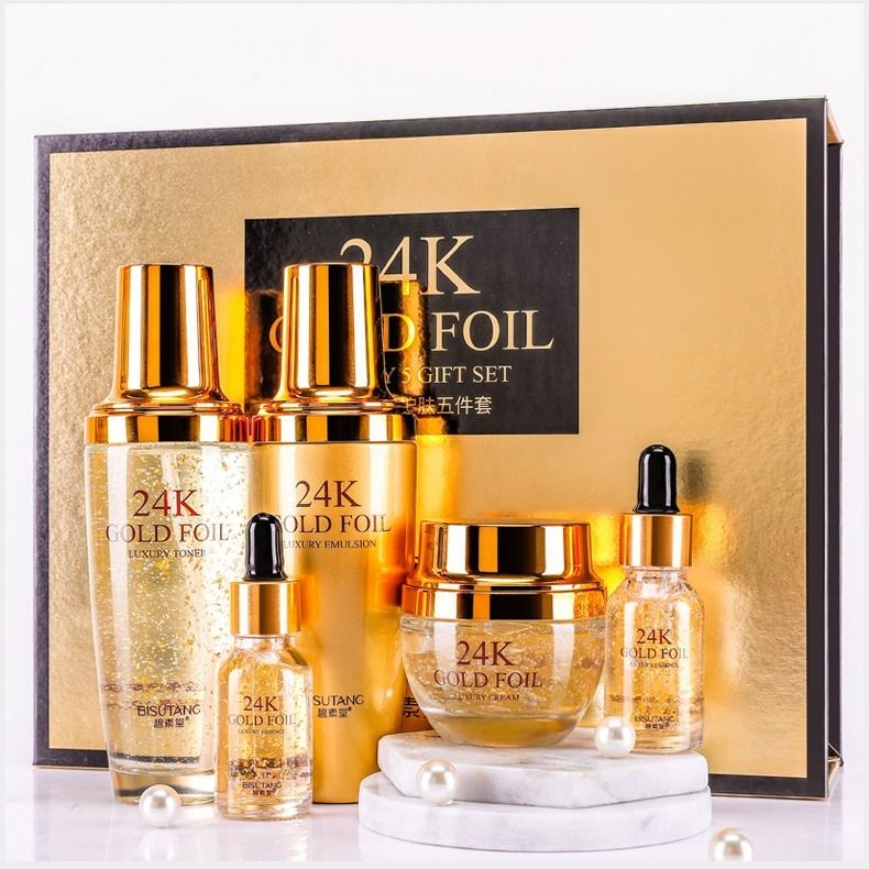 碧素堂24k黄金烟酰胺5件套收缩毛孔保湿补水乳霜精华液护肤品套装