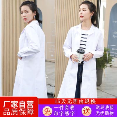 環境試驗