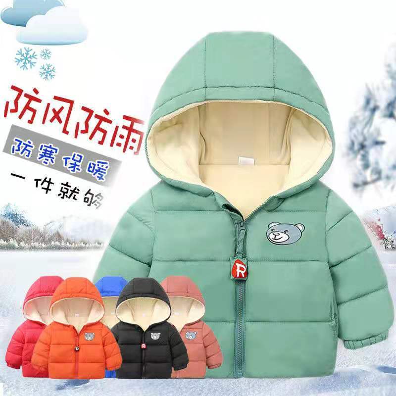 [plush and thicken] off season winter baby warm coat children's cotton clothes boys and girls children's clothes baby cotton jacket