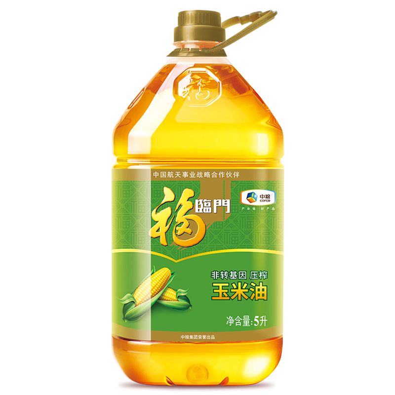 福临门非转基因玉米油5l/瓶 物理压榨一级家庭装食用油 中粮产品
