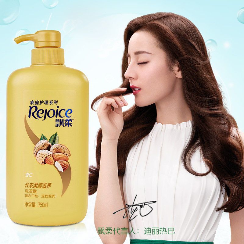 6ed27b92-fec8-48ae-9adc-812879c6d85f.jpg