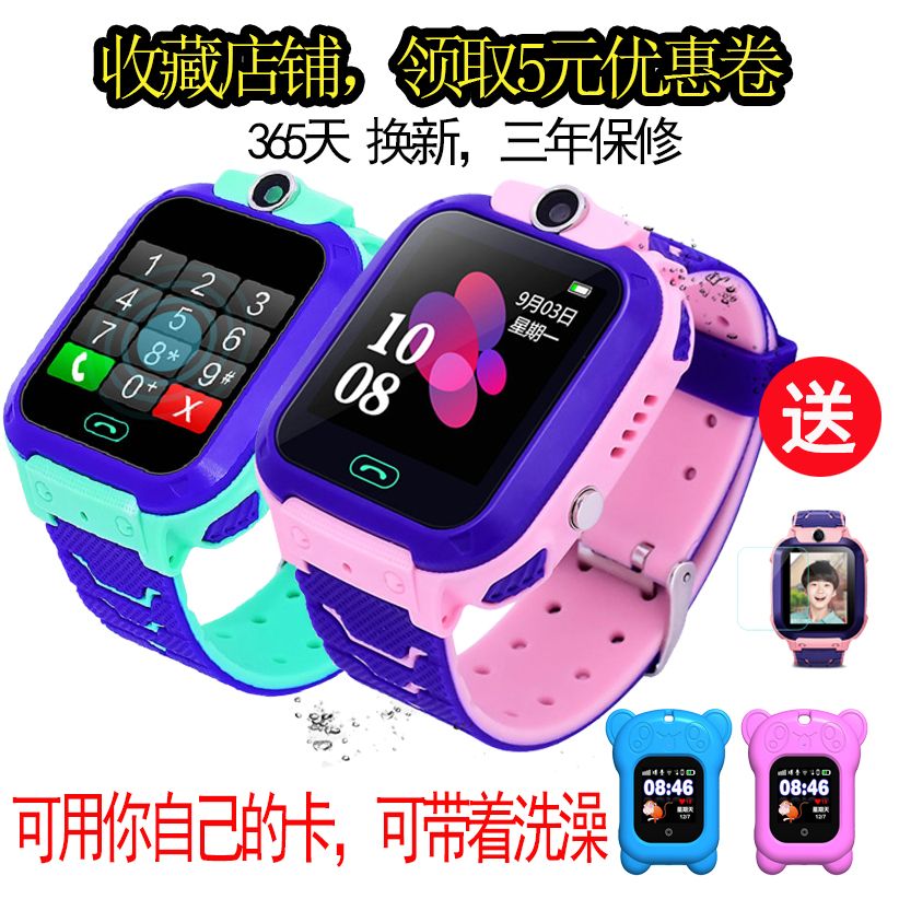 850ccad5-5c27-4c64-b644-98b6aa5f35ba.jpg