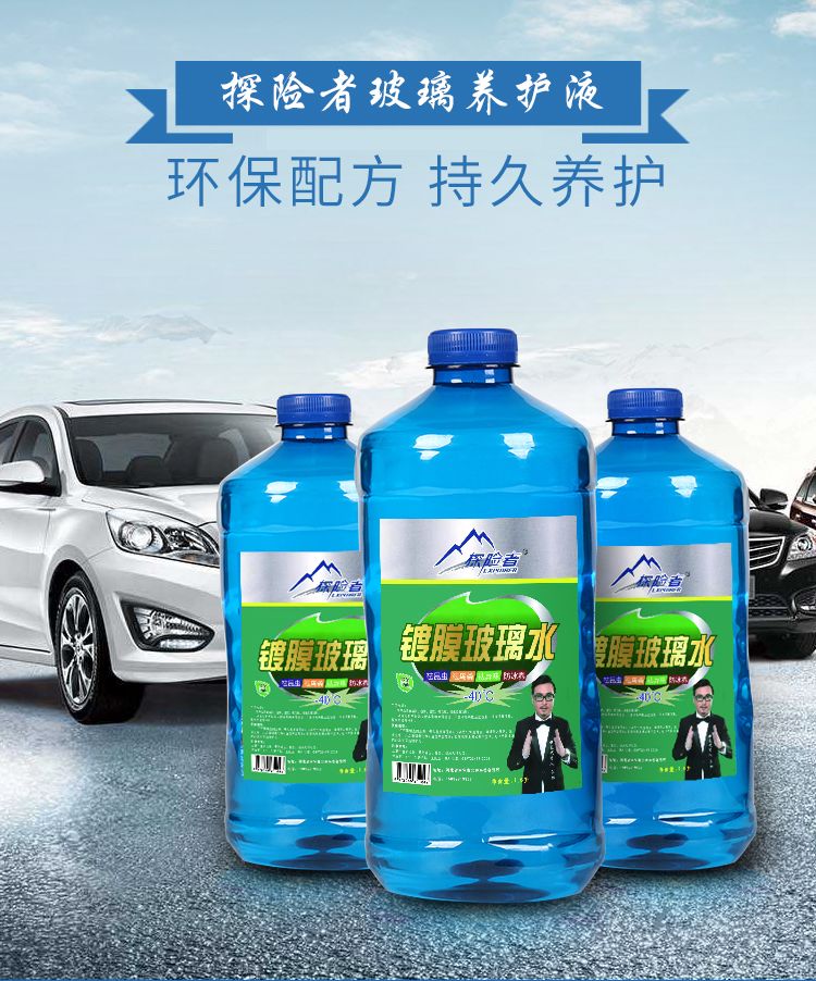 9aa1b3ef-3434-450f-b0a8-93be402ba4fc.jpg
