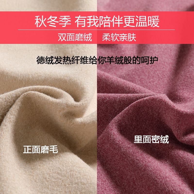 内衣里料是聚酯纤维的_聚酯纤维是滑料吗(2)