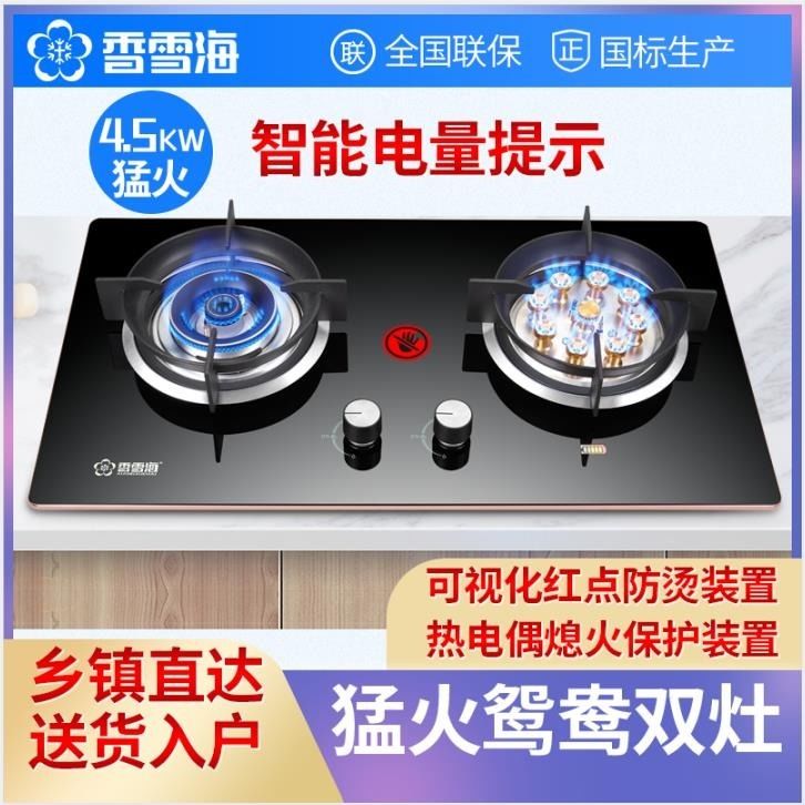 b5ab352c-884d-4367-a785-fed6a50f0bce.jpg