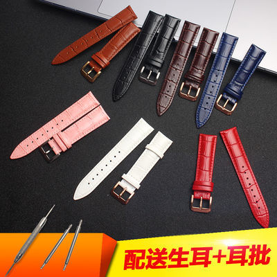 正品真皮手表带男女皮表带表链 手表配件防水针扣手表带通用款式