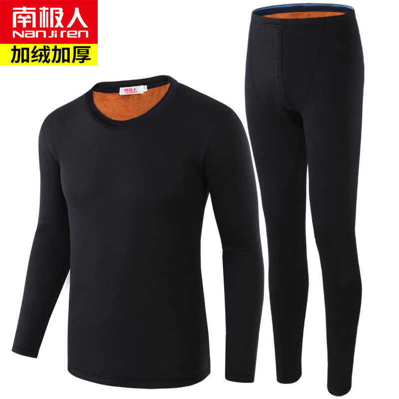 男士保暖内衣哪个好_男士保暖内衣(2)