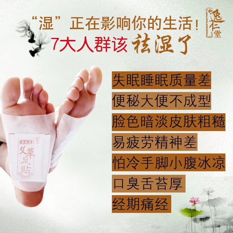edf809c6-a60e-41d7-a44c-d72d83894f9f.jpg