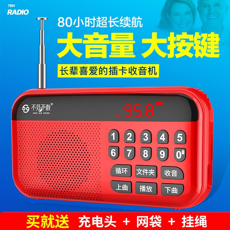 f067d127-7bf8-49cb-98e7-8d8ac0ec9ab4.jpg
