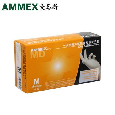 環境試驗
