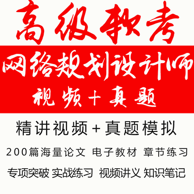 計算機詞庫范本