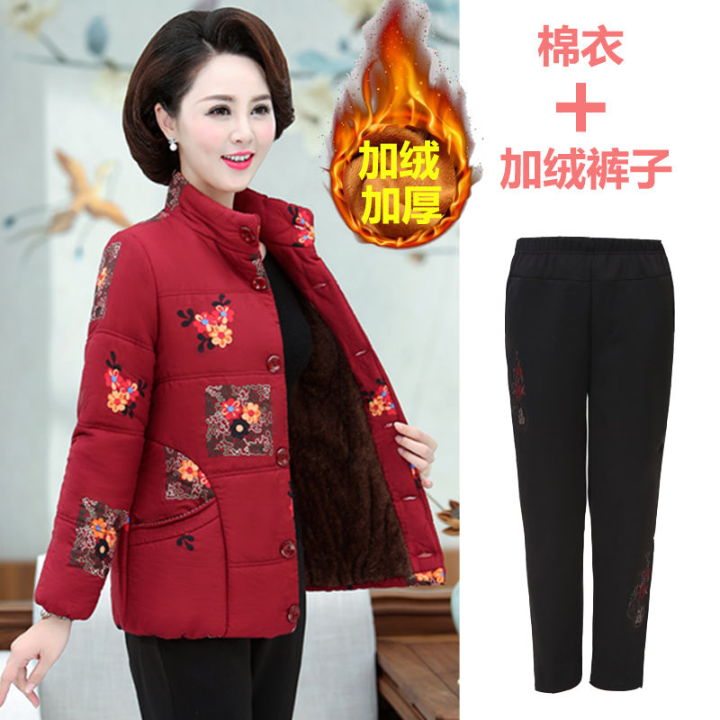 中老年女装冬装加绒加厚棉服妈妈装棉衣外套奶奶大码冬季棉袄套装
