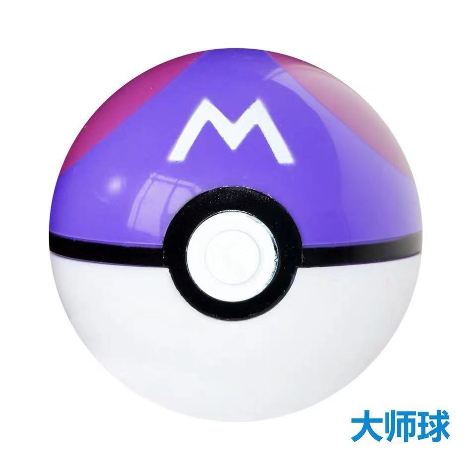 神奇宝贝精灵球宠物小精灵皮卡丘精灵宝可梦精灵图鉴144款小精灵