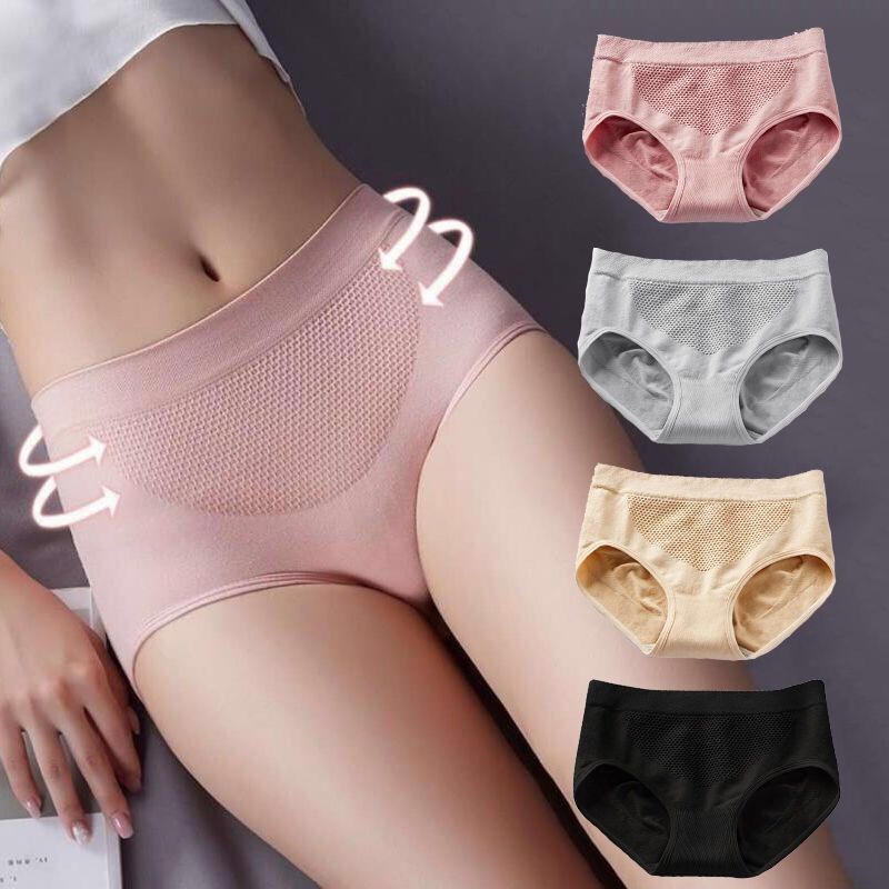 Beehive waist warming palace, buttock lifting, seamless abdomen closing and body shaping women's underpants and women's briefs 2 / 6