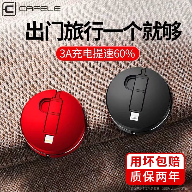634b51bf-833c-4ad9-aee3-df331f58f452.jpg