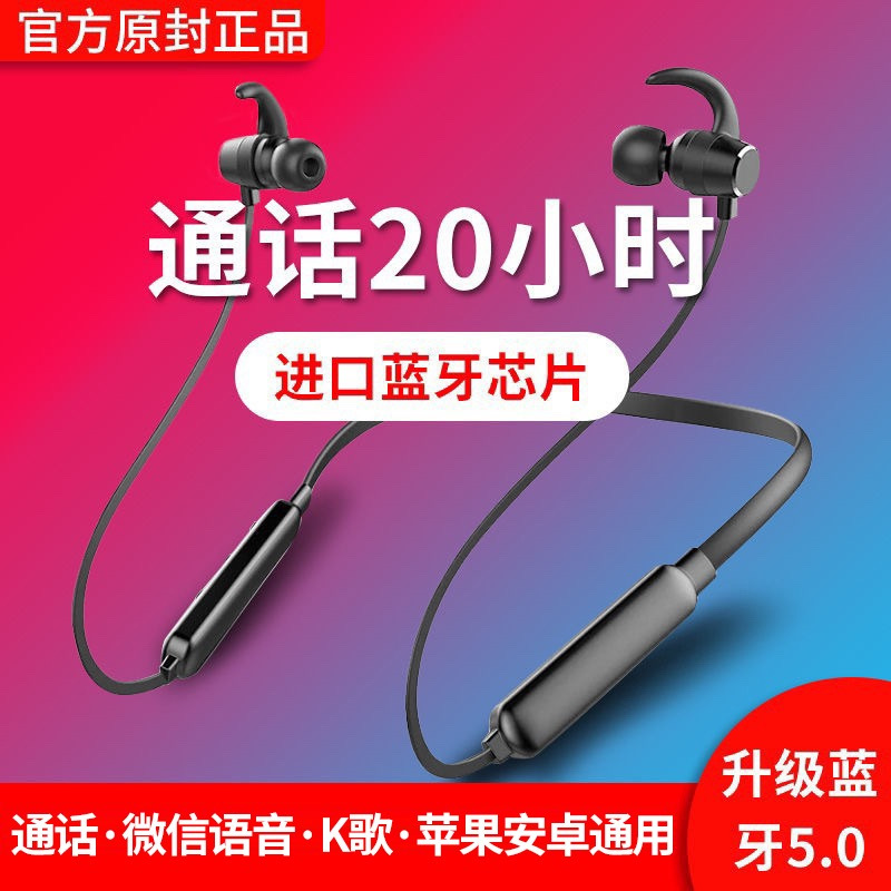 超长待机蓝牙耳机半入耳式 64e1a8cf-6e45-4ffa-9308-dc61ef3c961d.png