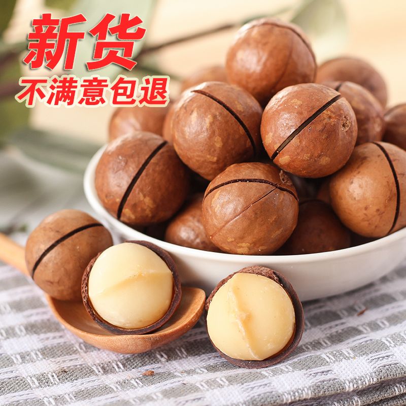 8272a386-c822-4a96-b0a1-781ba76bc87b.jpg