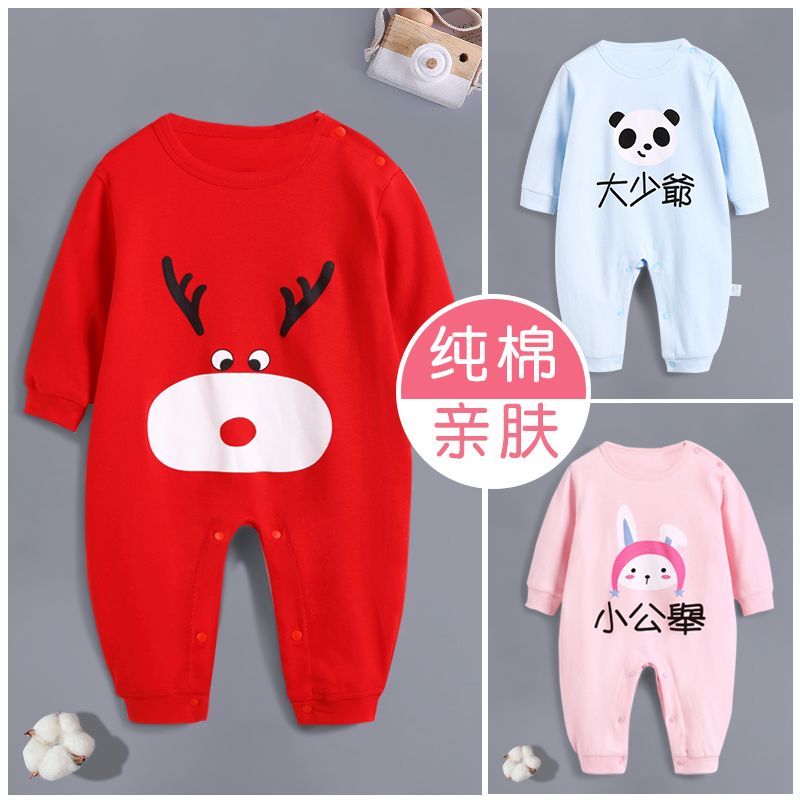934c58fc-e302-4cc5-93c9-f12c48a69caa.jpg