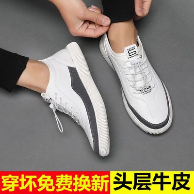 吉尔