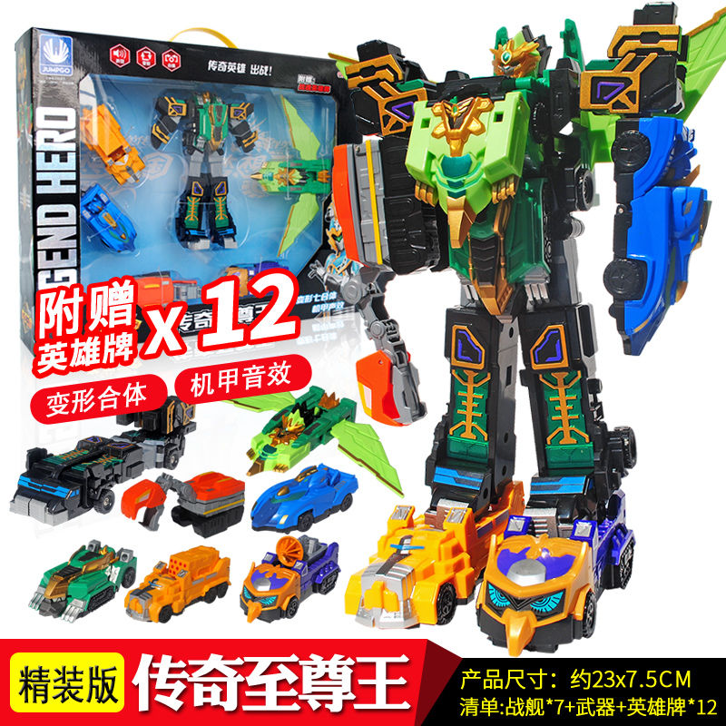 98c5791a-55da-4335-b5c6-0a3fd75c2a56.jpg