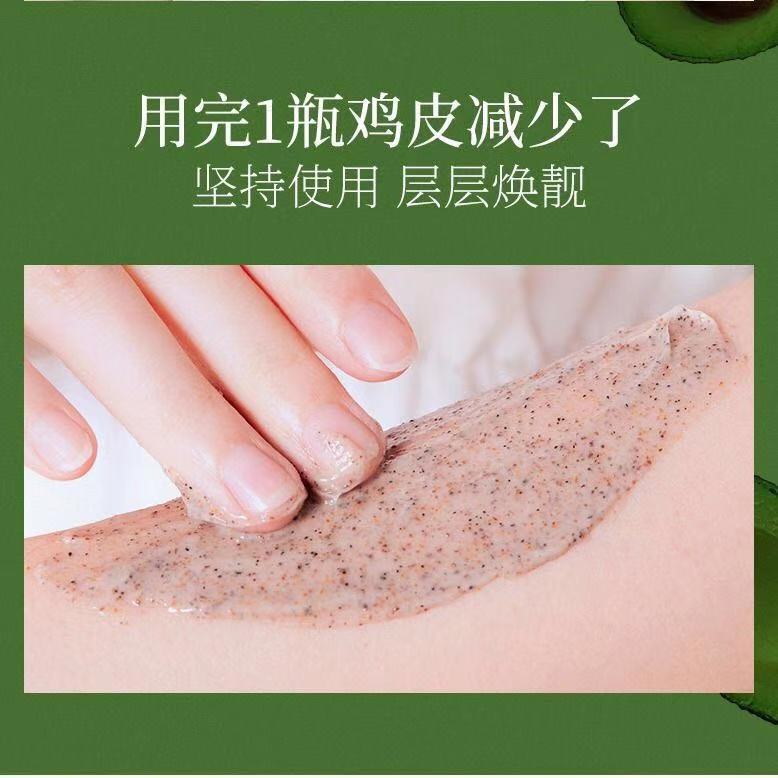 鸡皮肤的痘痘可以挤吗(鸡皮肤的痘痘可以挤吗会留疤吗)