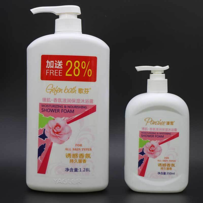 a24d4184-6c2b-445a-b972-c38750aeeae3.jpg