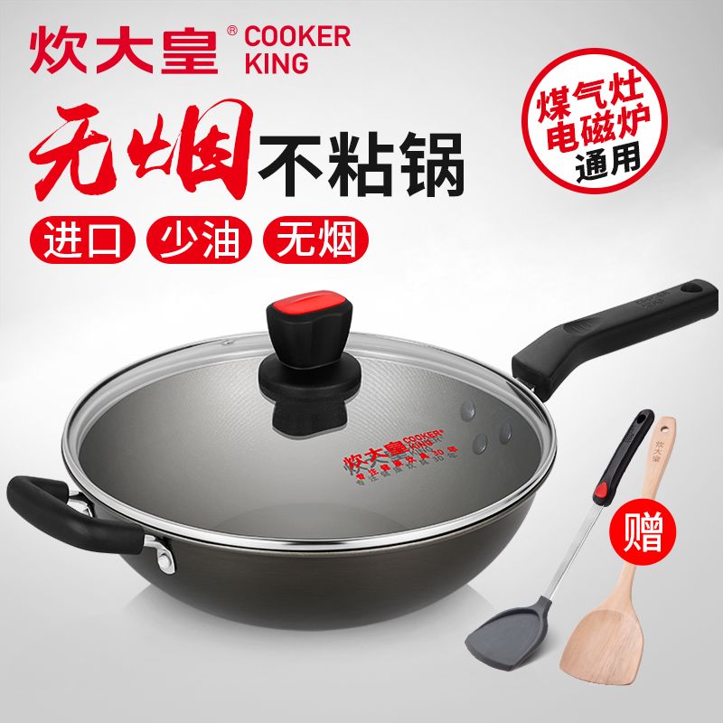 bce91489-bae5-402d-a609-2d2ba9e48319.jpg