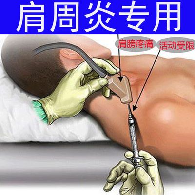 每ID限