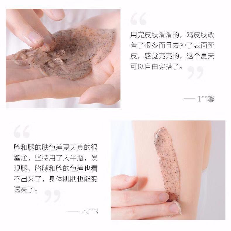 去腿粗鸡皮肤(如何去腿上的鸡皮肤)