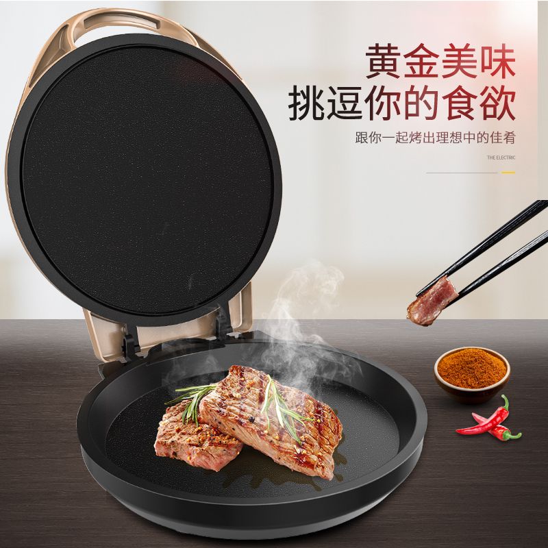 da1b3ec9-ef86-47d5-a70b-e8a27ba48d5d.jpg
