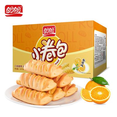 盼盼小卷包1050g香橙味整箱零食糕点心夹心蛋糕面包早餐休闲食品