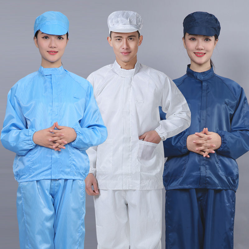 防靜電分體服戴帽套裝男女防塵噴漆服無塵車間工作服防護服立拉鏈