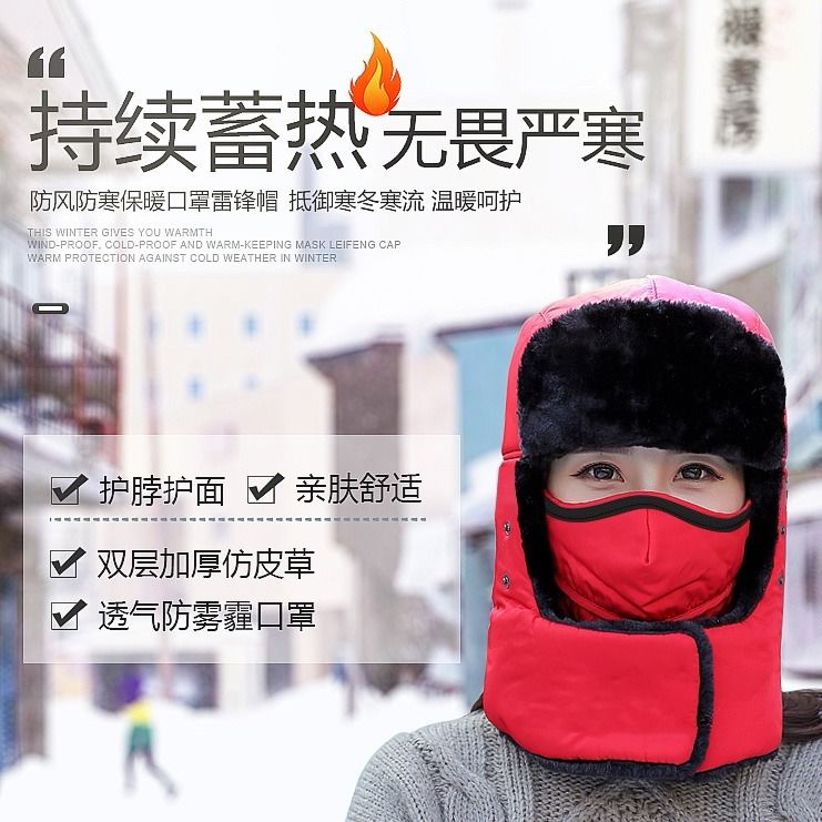 老人口罩随意_老人戴口罩图片(3)