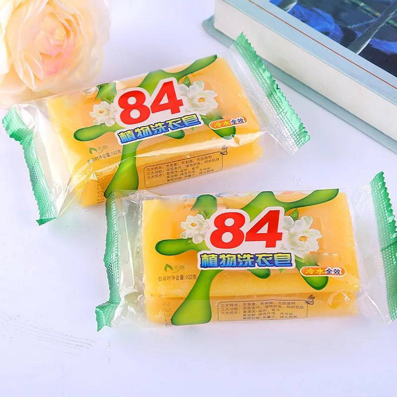 透明皂内衣_透明皂洗内衣好吗