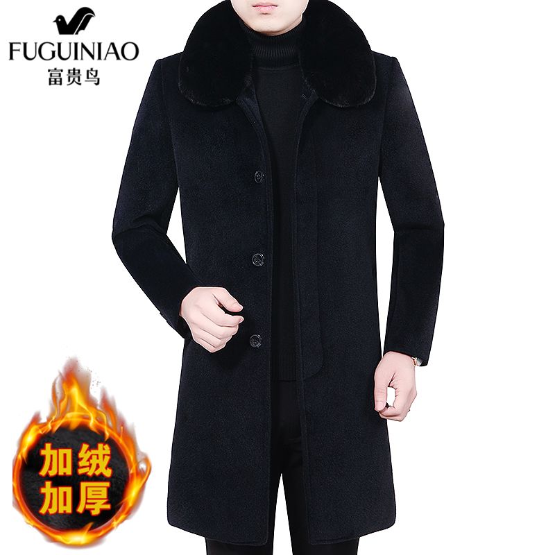 富贵鸟风衣_富贵鸟花图片