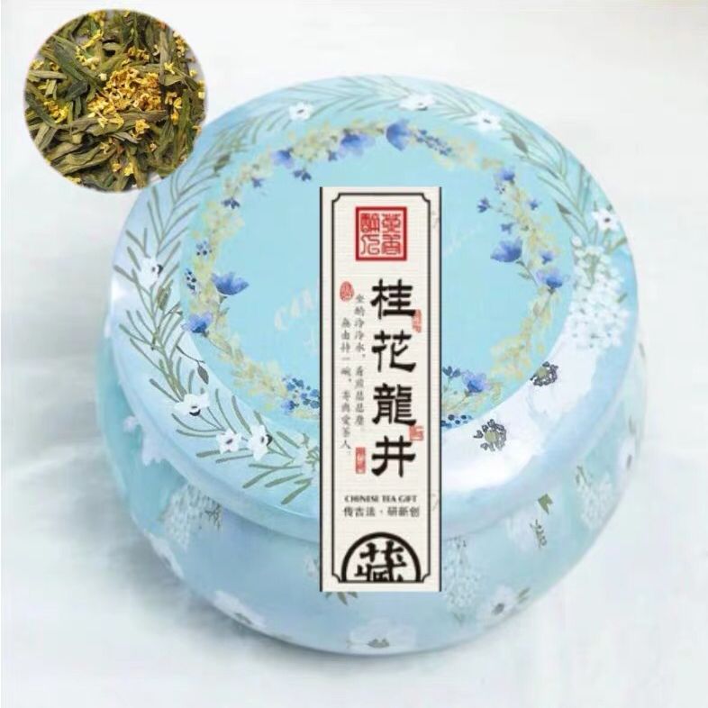 杭州特产西湖区产地 桂花龙井绿茶25g小罐装清香浓郁伴手礼