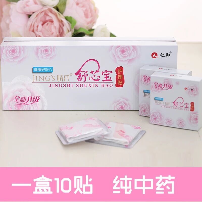 91eb904b-ec86-4896-8056-209ad798d7e6.jpg