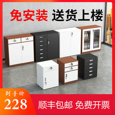 罗德威尔档案