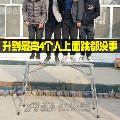 移动定制
