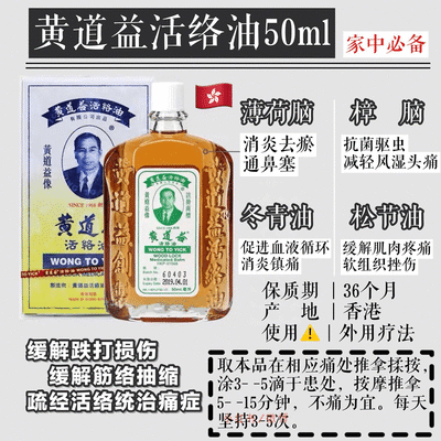 香港专柜