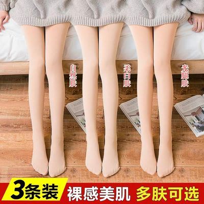 登竣家私