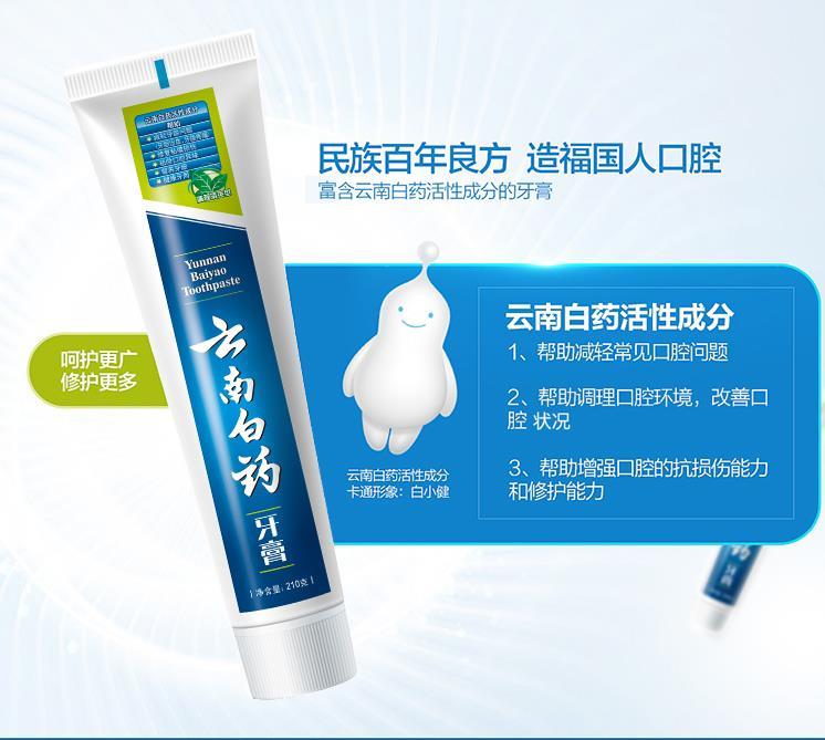 c5e9eeca-ec1a-4c8c-b3af-f7aac88b81da.jpg