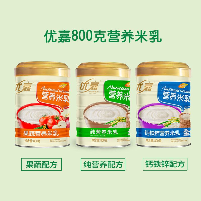 f653a4ce-4454-4baf-a930-9230625652af.jpg